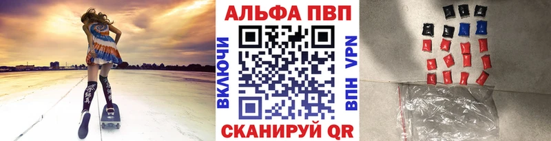 A PVP СК Зуевка