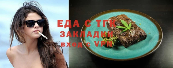 a pvp Алексеевка