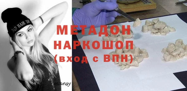mdpv Алзамай