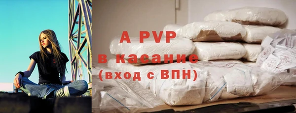 мефедрон VHQ Алексин