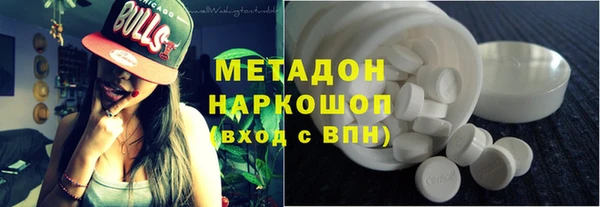 mdpv Алзамай