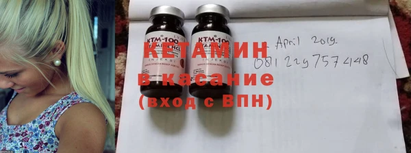 mdpv Алзамай