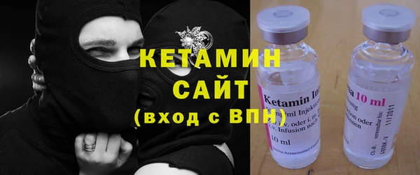 mdpv Алзамай