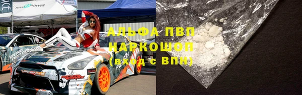 марки lsd Остров