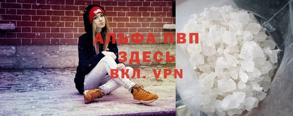 a pvp Алексеевка