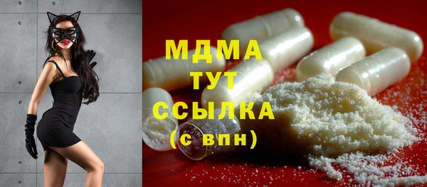 mdpv Алзамай