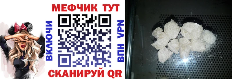 МЯУ-МЯУ мяу мяу  Зуевка 
