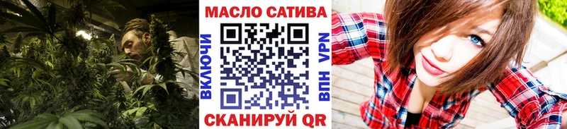ТГК Wax  ОМГ ОМГ зеркало  Зуевка  где купить  